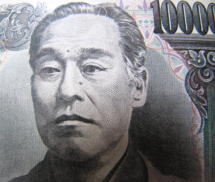 如果日本央行新行长提出扭转货币政策，日元走强是合理的 - 德国商业银行